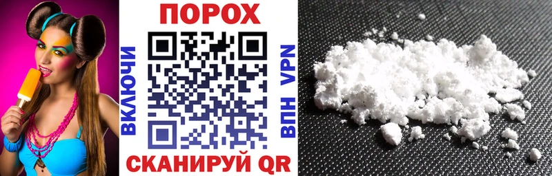 блэк спрут маркетплейс  Хотьково  Amphetamine VHQ 