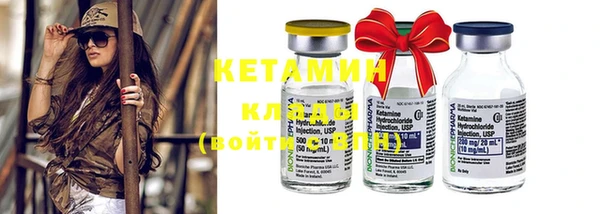 COCAINE Кущёвская