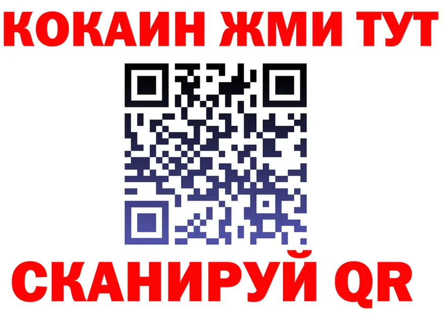 APVP СК КРИС как войти darknet omg Хотьково